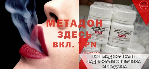 дживик Сатка