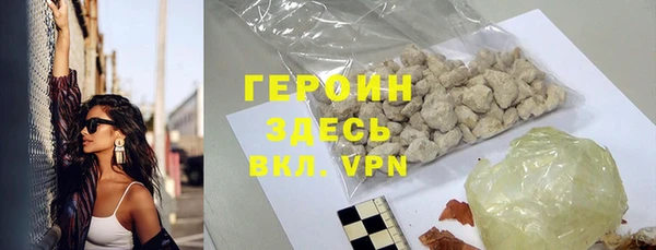 прущий лед Баксан