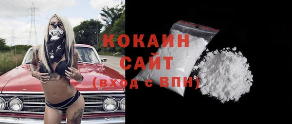 прущий лед Баксан