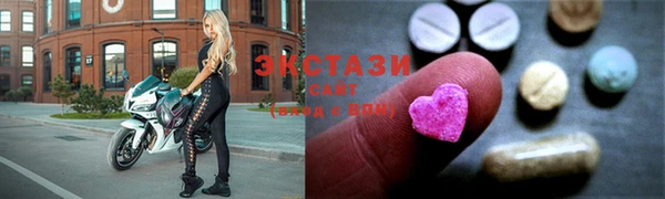 соль ск Аркадак