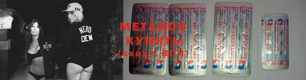 дурь Балабаново
