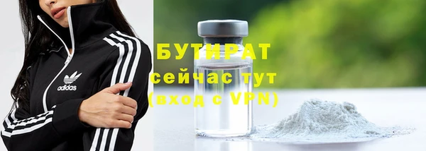 дурь Балабаново