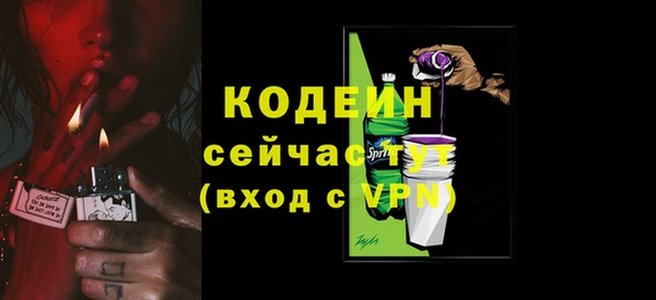 прущий лед Баксан