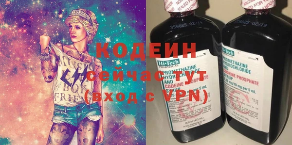 mix Болотное