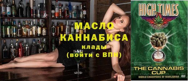 дурь Балабаново