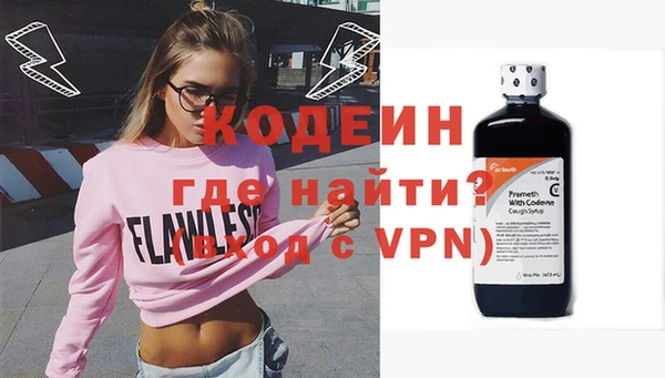 прущий лед Баксан