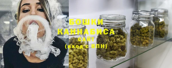 бутик Ханты-Мансийск