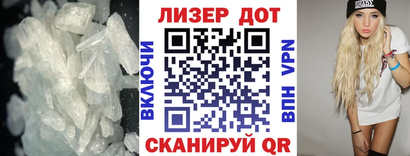 LSD-25 экстази ecstasy  Бокситогорск 